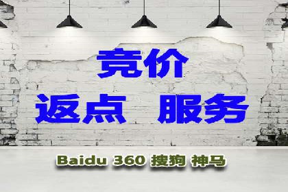 网络推广开户技巧：经典案例分析