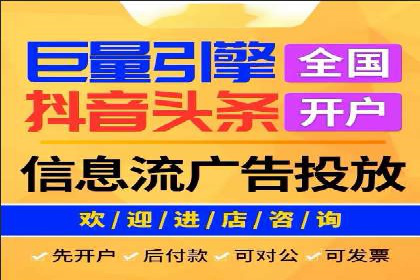 百度推广排名优化全解析：一例从低到高的跃升过程